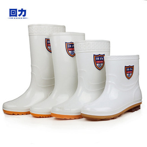 白色雨鞋男式女式矮帮中高筒上海回力水鞋加绒半筒厨房食品厂工作