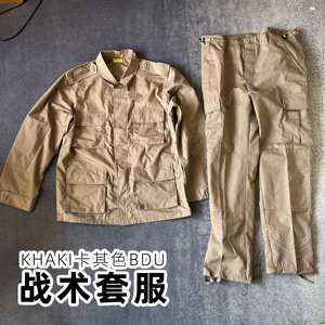 战术汤姆卡其色KHAKI BDU作训服作战服 经典沙漠战术衣服裤子套装