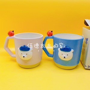 新款 日本采购sun art贝雷熊 正版 陶瓷马克杯 茶杯咖啡杯情侣杯