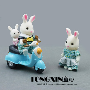 可爱仿真迷你摩托车模型兔子一家出行娃娃屋摆件过家家玩具