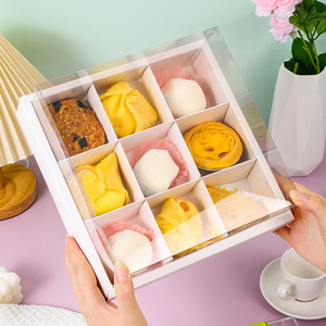 网红礼品盒透明九宫格甜品盒六宫格西点包装盒纸杯蛋糕盒慕斯礼盒