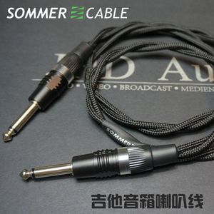 德国SOMMER CABLE 电吉他/贝司 电子管分体箱头音箱喇叭线连接线