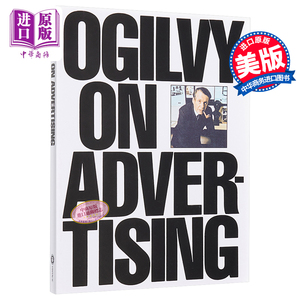 现货 奥格威谈广告 一个广告人的自白 豆瓣高分 英文原版 Ogilvy On Advertising David Ogilvy【中商原版】