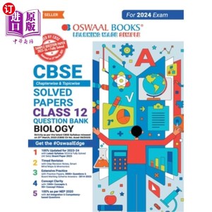 海外直订Oswaal CBSE Class 12 Biology Question Bank 2023-24 Book Oswaal CBSE 12类生物题库2023-24书