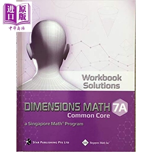 现货 美国CCSS课标中学数学练习册答案Dimensions Mathematics Common Core Workbook Solutions 7A