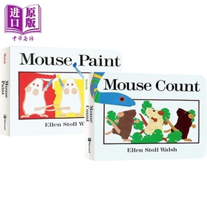 小老鼠系列绘本2册套装 Mouse Paint 画画 Mouse count 数数 纸板书 英文原版 进口图书 低幼儿童学龄前 启蒙童书【中商原版?