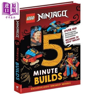 乐高忍者5分钟拼拼故事 书+70粒 LEGO NINJAGO Five-Minute Builds 英文原版 儿童活动与玩具书 乐高故事书 精装【中商原版】