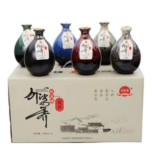 6瓶礼盒装红小米黄酒河南南阳西峡特产石龙堰 外婆乔酿造