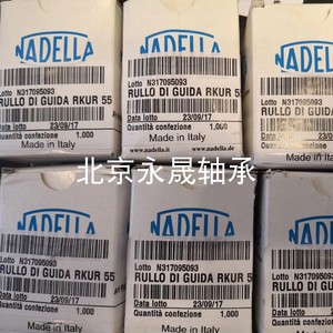 德国NADELLA进口 BL4115 四滚轮滑块轴承 重载荷 纳德拉 优势报价