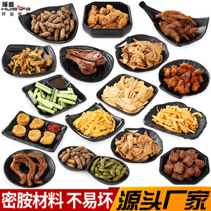 酒吧ktv烧烤火锅小吃盘密胺商用日式创意餐厅小碟子塑料仿瓷餐具