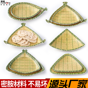 竹编仿瓷密胺盘子火锅店配菜盘创意个性餐具商用三角盘饺子盘中式