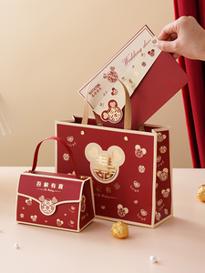 结婚请柬喜糖盒三件套新款创意婚礼喜帖邀请函定制手提袋套装礼盒