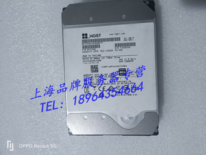 HGST 日立 HUH721010AL4200 10T 3.5寸 7.2K 企业级SAS服务器硬盘