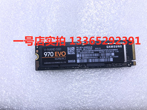 Samsung/三星 970 EVO 500G NVMe M.2 固态硬盘 MZ-V7E500BWb