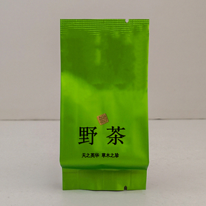 红茶-865野茶 韵 武夷红茶 天之英华 草木之珍 福建茶叶 独立小袋
