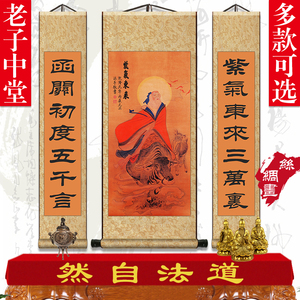 牛画像挂 淘宝拼多多热销牛画像挂货源拿货 阿里巴巴货源 牛画像挂 淘宝拼多多热销牛画像挂货源拿货 阿里巴巴货源
