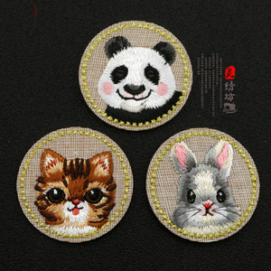 手工diy熊猫兔子猫咪精致刺绣布贴补丁儿童可爱动物徽章贴布背胶