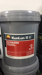 昆仑3号二硫化钼复合钙基润滑脂高温抗水重负荷机械设备锂基黄油