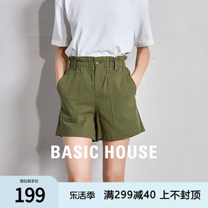 Basic House/百家好纯棉高腰显瘦女2024新款阔腿裤夏季短裤宽松