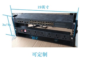 网络架墙壁挂服务器小型家用宽带猫简易交换机19英寸3u4u桌面架