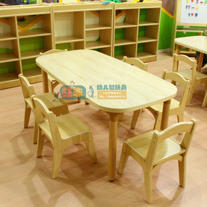 幼儿园早教儿童学习桌椅成套 圆角桌六人桌靠背椅长方桌豪华6人桌
