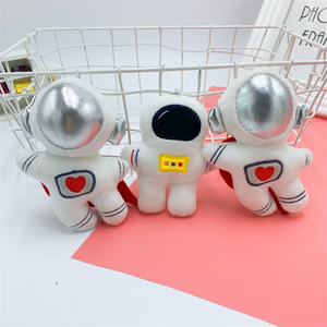 网红宇航员钥匙扣挂件公仔太空人毛绒玩具迷你航天超人儿童小礼物