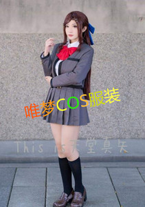 少女歌剧Revue Starlight 神乐光天堂真矢 爱城华恋cos服校服制服