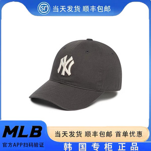 韩国正品MLB棒球帽软顶小标帽子CP66大标鸭舌帽男女秋冬百搭帽子