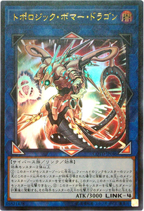 游戏王陀螺utr 淘宝拼多多热销游戏王陀螺utr货源拿货 阿里巴巴货源