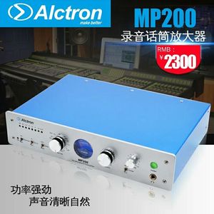 Alctron/爱克创 MP200单通道电子管话放 模拟NEVE1073 送进口线
