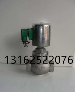 ZQDF丝口蒸汽 水 油用不锈钢电磁阀 高温电磁阀 DN15 20 25 32 40