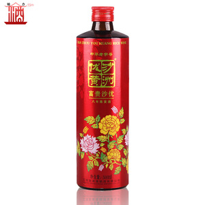 沙洲优黄-花开富贵半甜清爽型黄酒八年陈 500ml