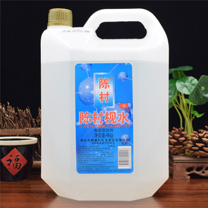 陈村枧水4kg食用烘培粽子广式月饼糕点材料碱水清洁调节剂15度