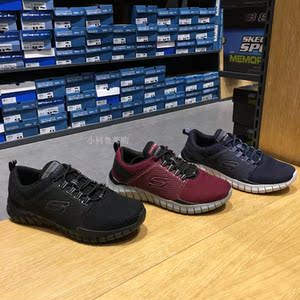 skechers 52821