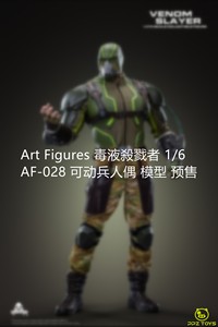 Art Figures 毒液殺戮者 AF-028 1/6 可动兵人偶 模型 现货