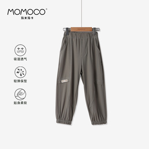 MOMOCO/玛米玛卡2024夏新款男童明线舒适防蚊裤日系儿童束脚长裤