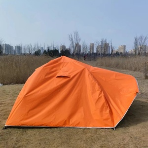 六角帐篷防雨罩棚布沙滩钓鱼防晒防紫外线遮光天幕帐篷布防水外套