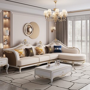 美式轻奢欧式沙发真皮奢华客厅实木雕花转角组合贵妃简欧高档家具