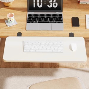 桌面延长板加宽折叠板免打孔扩展电脑桌子延伸加长板托架键盘手托