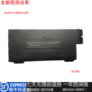 适用于苹果 macbook air 13寸 a1237 a1304 a1245 笔记本电池