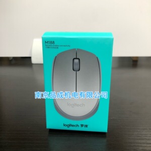 现货包邮罗技正品B175/M185/M186/M188办公家用电脑USB无线鼠标