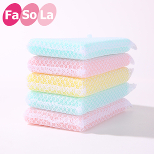 日本FaSoLa家用海绵百洁布洗碗布网状厨房刷锅布不沾油清洁布5片