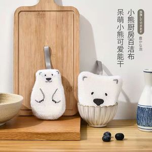 2个装日式小熊洗碗海绵挂式厨房餐具清洁擦海绵擦卡通杯刷百洁布
