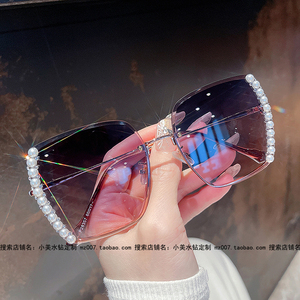太阳镜女士2024新款镶钻高级感眼镜防紫外线墨镜潮流女款韩版带钻