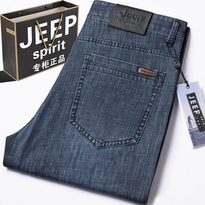 JEEP吉普牛仔裤男夏季薄款高腰宽松中年国际大牌商务直筒大码长裤