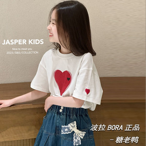 现货JASPER波拉bora韩国童装女童短袖T恤2024夏新款儿童爱心上衣