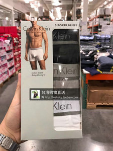 台湾costco代购包邮Calvin Klein 男士内裤 3条装 CK棉平角四角裤
