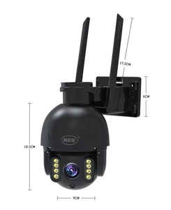 网络眼neye3c800万家用监控摄像头新款wifi无线室外监控球机港澳