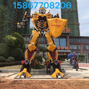 超大型变形金刚模型金属摆件铁艺大黄蜂擎天柱户外2米3 4米机器人