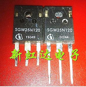 正品拆机 SGW25N120 25N120 IGBT电磁炉专用管 不带阻尼 测试包好